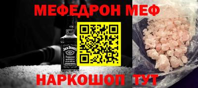 дистиллят марихуана Тулун