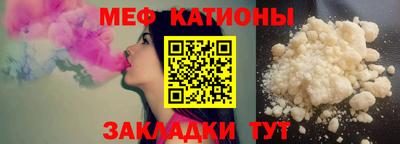 индика Туймазы