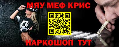 индика Туймазы