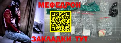 дистиллят марихуана Тулун