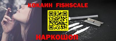 индика Туймазы