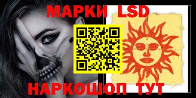 мяу мяу мука Усть-Джегута