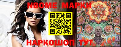 мяу мяу мука Усть-Джегута