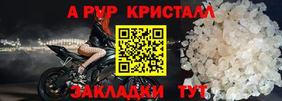 мяу мяу мука Усть-Джегута