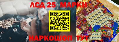 мяу мяу мука Усть-Джегута