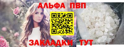 кокс Тула