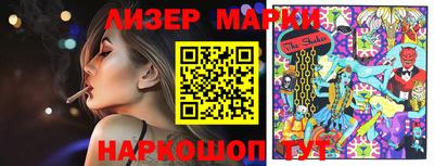 гашиш Уссурийск