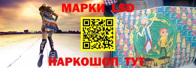 мяу мяу кристалл Усть-Илимск