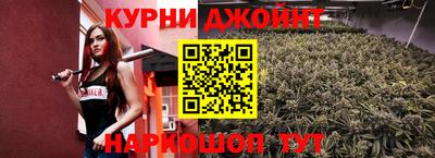 кокс Тула