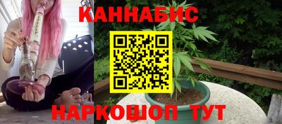 индика Туймазы