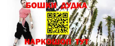 мяу мяу мука Усть-Джегута