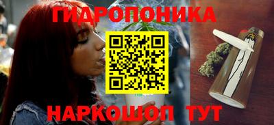 мяу мяу кристалл Усть-Илимск