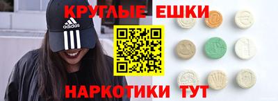 гашиш Уссурийск