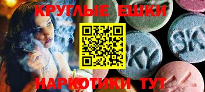 кокс Тула