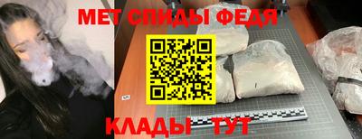 гашиш Уссурийск