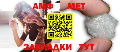 мяу мяу мука Усть-Джегута