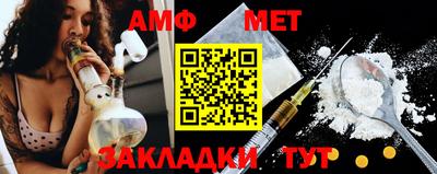 гашиш Уссурийск