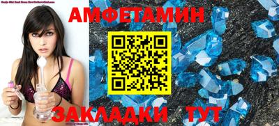 гашиш Уссурийск