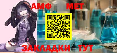 дистиллят марихуана Тулун
