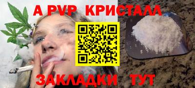 мяу мяу мука Усть-Джегута