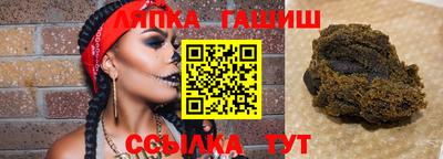 мяу мяу мука Усть-Джегута