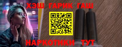 индика Туймазы