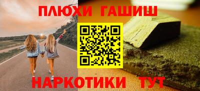 мяу мяу мука Усть-Джегута