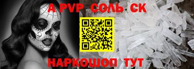 гашиш Уссурийск