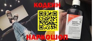 мяу мяу мука Усть-Джегута