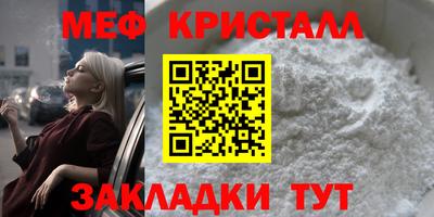 гашиш Уссурийск