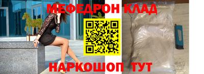 гашиш Уссурийск