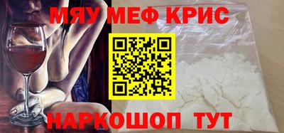 индика Туймазы
